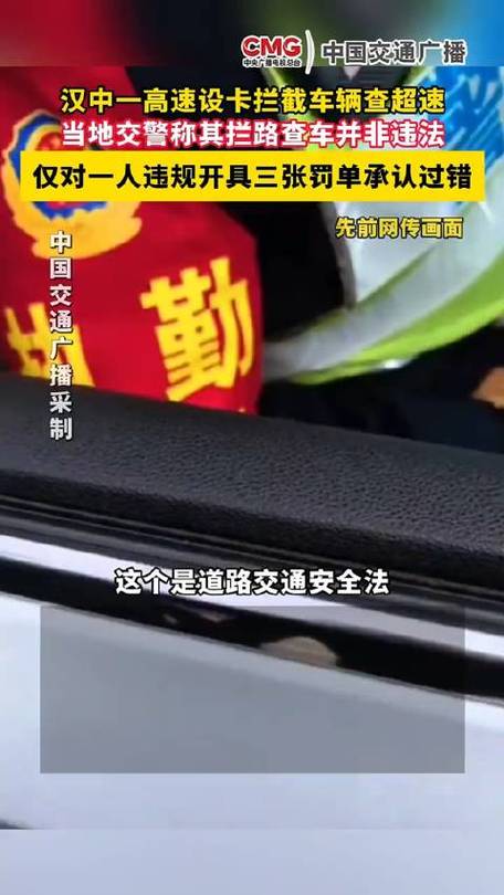 自动卡网,这个网络交警到底靠不靠谱?