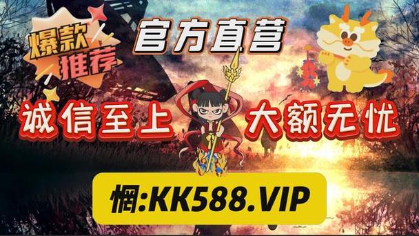 发卡平台变身资源下载站?利弊分析与实战指南
