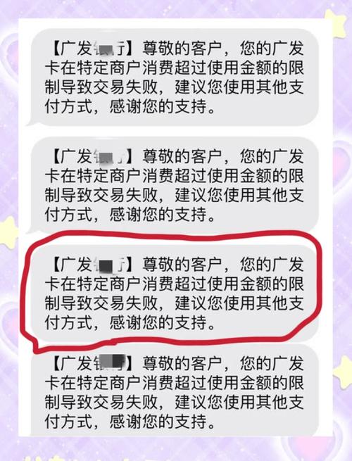 发卡网支付慢?3招让你的结算效率翻倍!
