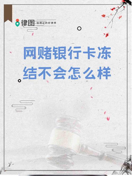 发卡网支付风控,一场看不见的猫鼠游戏,如何让骗子无路可逃?