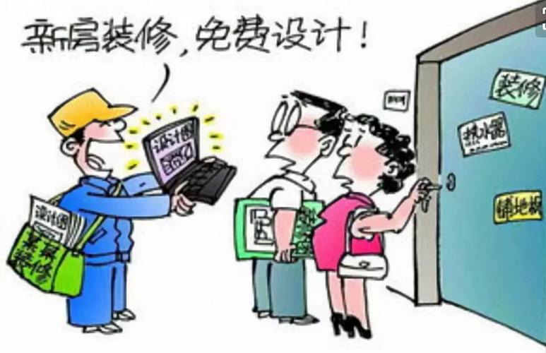 发卡平台，小白创业的金矿还是陷阱？