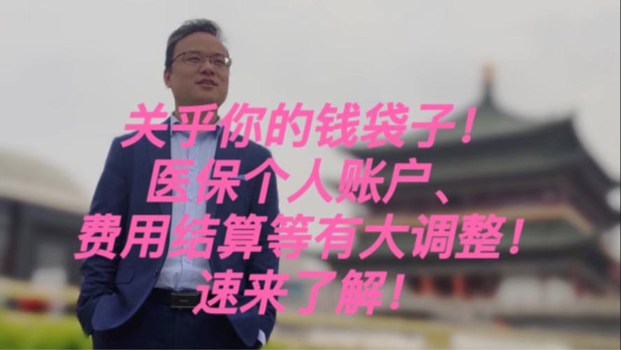 发卡网寄售平台的钱袋子,结算服务到底靠不靠谱?