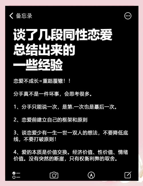 发卡网和ERP谈恋爱?这场系统联姻能擦出什么火花?