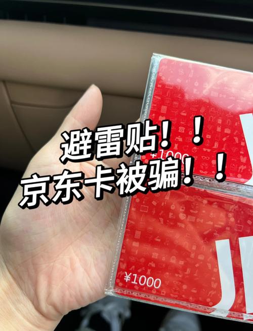 当骗子盯上我的发卡网,一场惊心动魄的攻防战