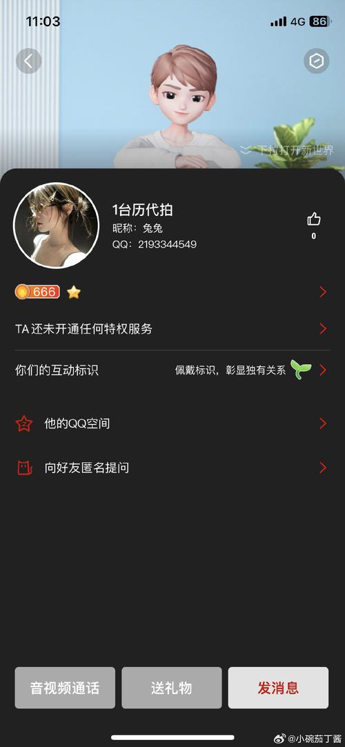 发卡平台的七十二变,一个程序员与模板的爱恨情仇