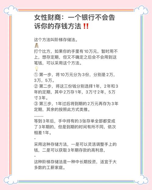 发卡平台如何生财有道?揭秘那些你可能不知道的变现玩法
