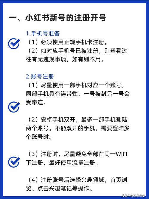 发卡平台如何让用户心甘情愿点注册?这5招比发红包还管用