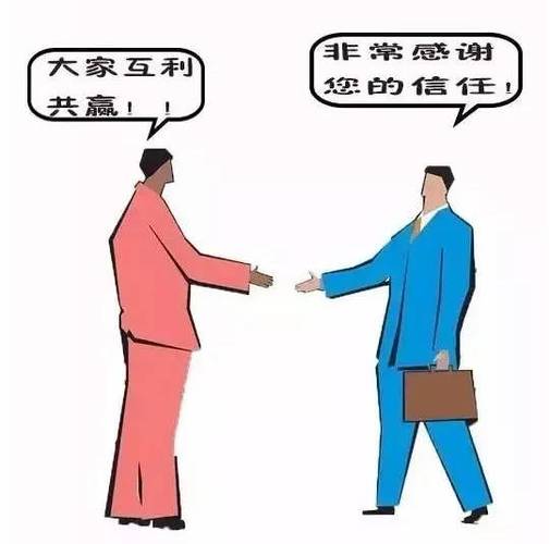 支付结算大战,谁在收割你的每一分钱?