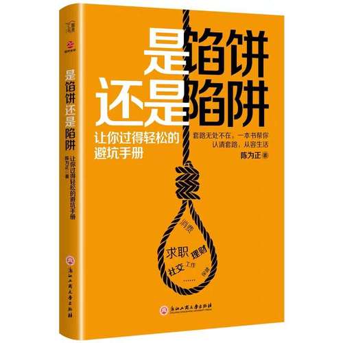 发卡网交易系统开源,是馅饼还是陷阱?