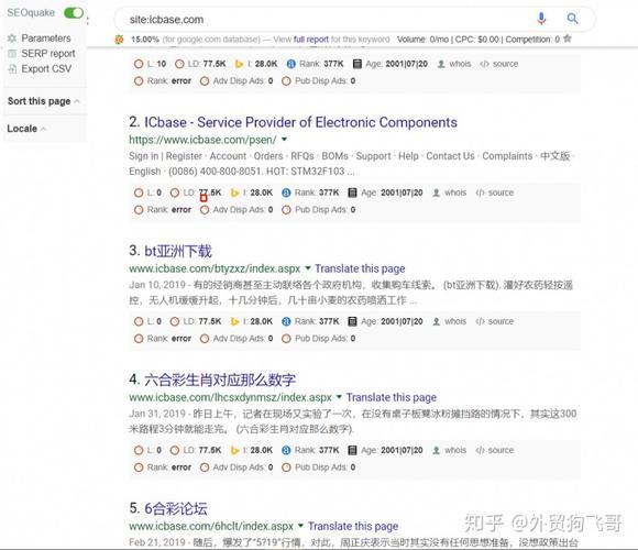 自动卡网如何支持多语言?实战经验与优化技巧全解析