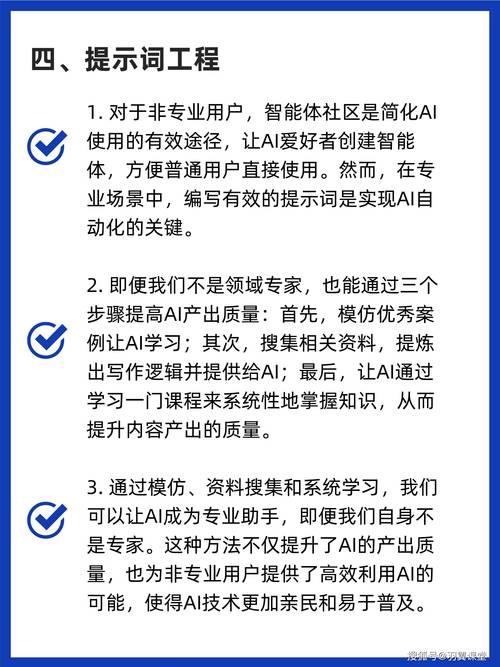 智能交易时代的安全锁，自动交易平台如何守护你的每一笔投资？