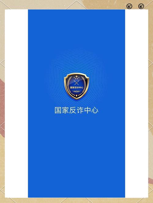 发卡网交易系统的防刷单功能,行业趋势、误区与应用方法