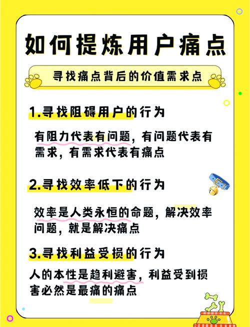 揭秘自动化服务网,痛点、误区与实操指南