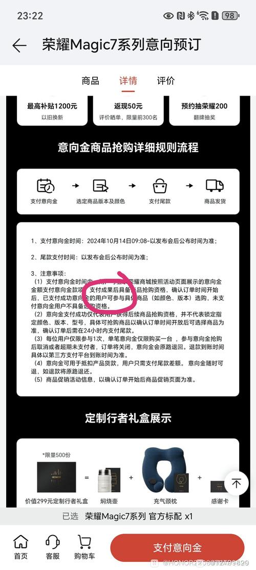 发卡网失宠记,一个站长如何让交易转化率起死回生