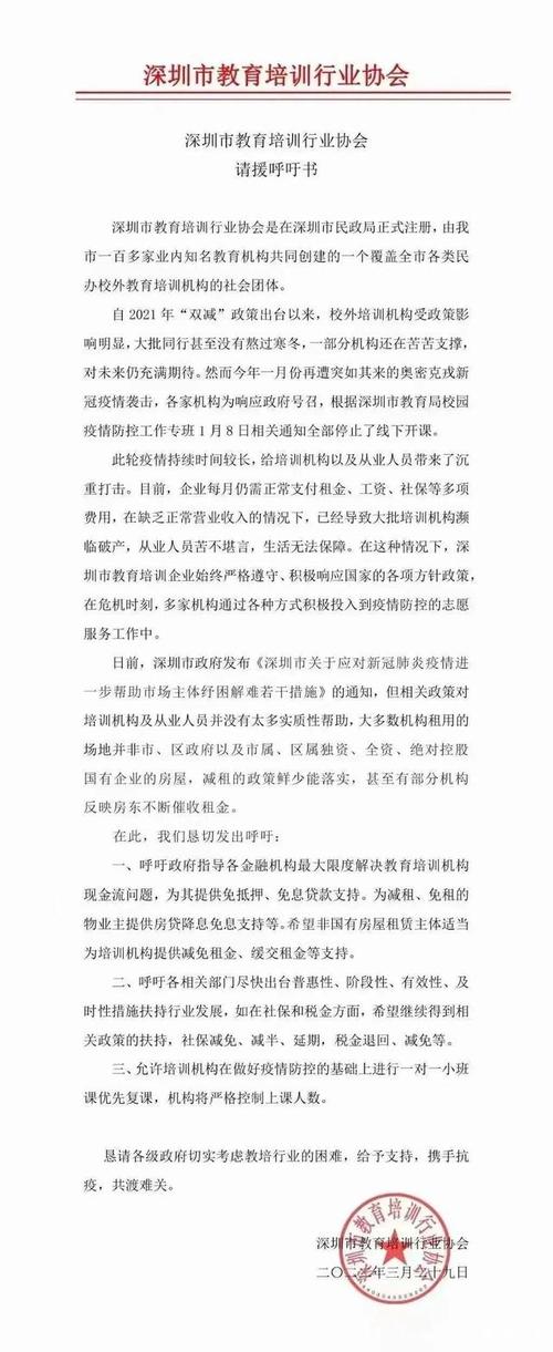 发卡网寄售平台,繁荣背后的灰色风险与监管困境