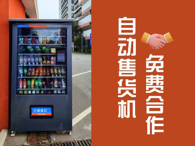 自动寄售平台接口，电商生态的隐形引擎
