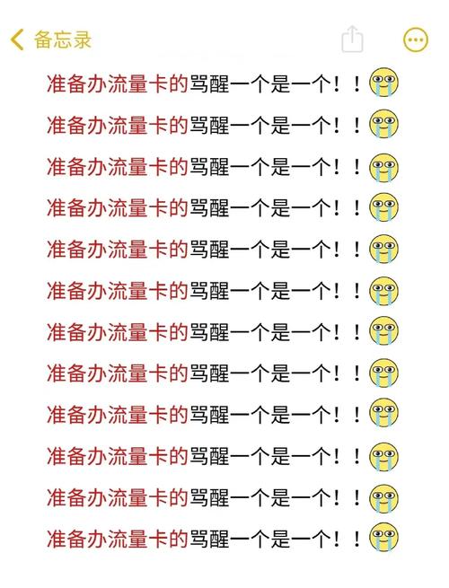 数字发卡平台PDF文件发放新手避坑指南