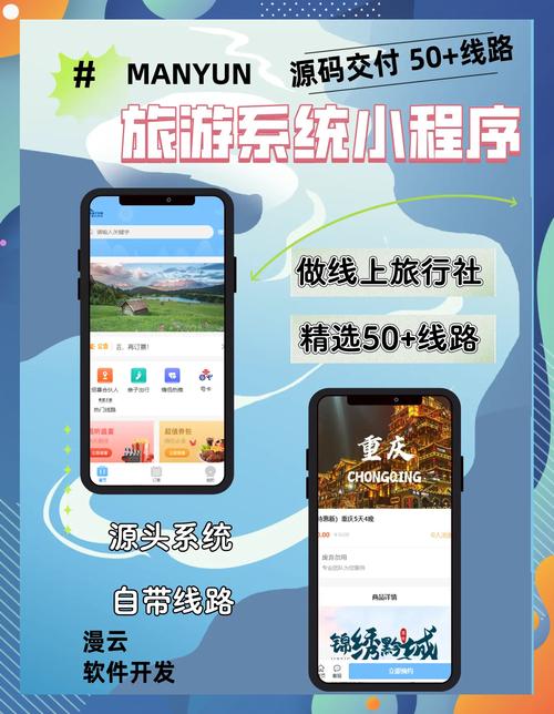 便捷生活,从发卡系统开始 点卡类虚拟商品支持的探索之旅
