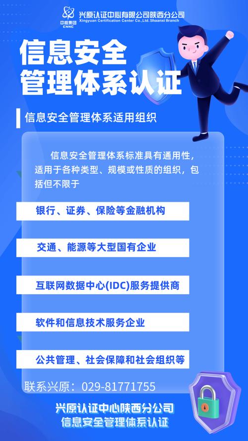 筑牢安全防线,探索发卡平台用户登录认证的新纪元