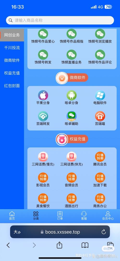 便捷操作!发卡平台推广链接生成功能全新上线啦!