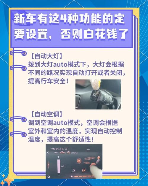 自动发卡系统遇上高频交易,如何设置智能刹车防失控?