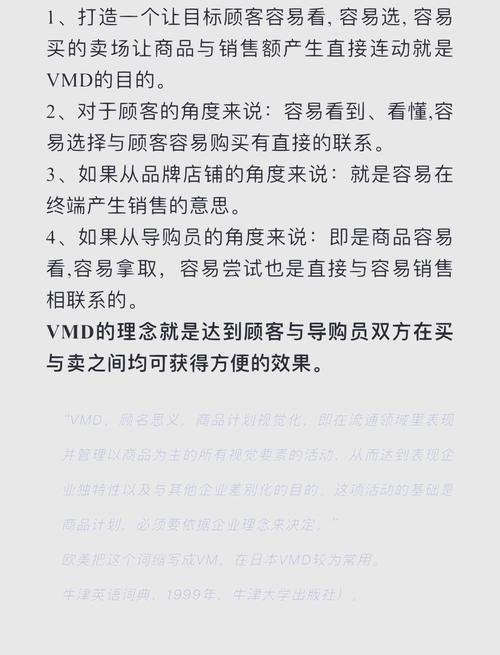 寄售系统的视觉营销革命,如何通过可配置公告轮播图提升用户体验与转化率
