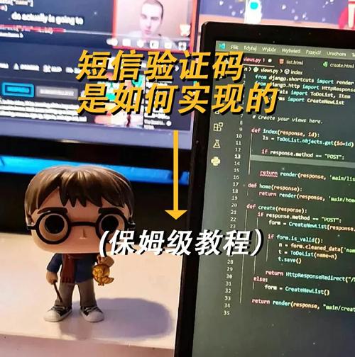 一个短信验证码的奇幻漂流,我是如何帮发卡网找回失联用户的