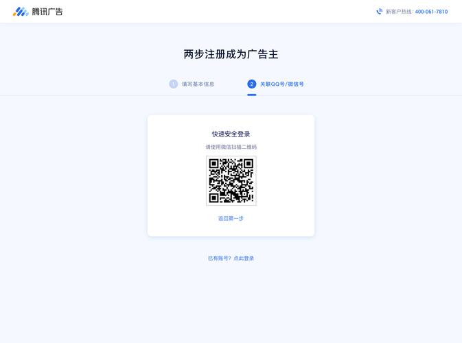 智能匹配之谜,支付结算系统如何精准识别入账银行?