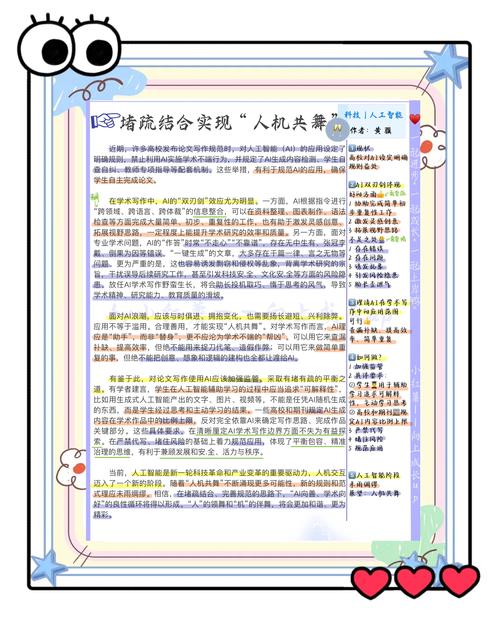 智能拦截还是误伤无辜?发卡系统集成IP风控机制的双刃剑效应