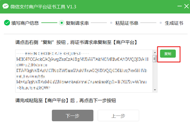 揭秘发卡系统退款申请自动处理机制的全解析