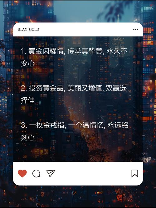 当寄售遇上短信提醒,一场效率与体验的双赢游戏