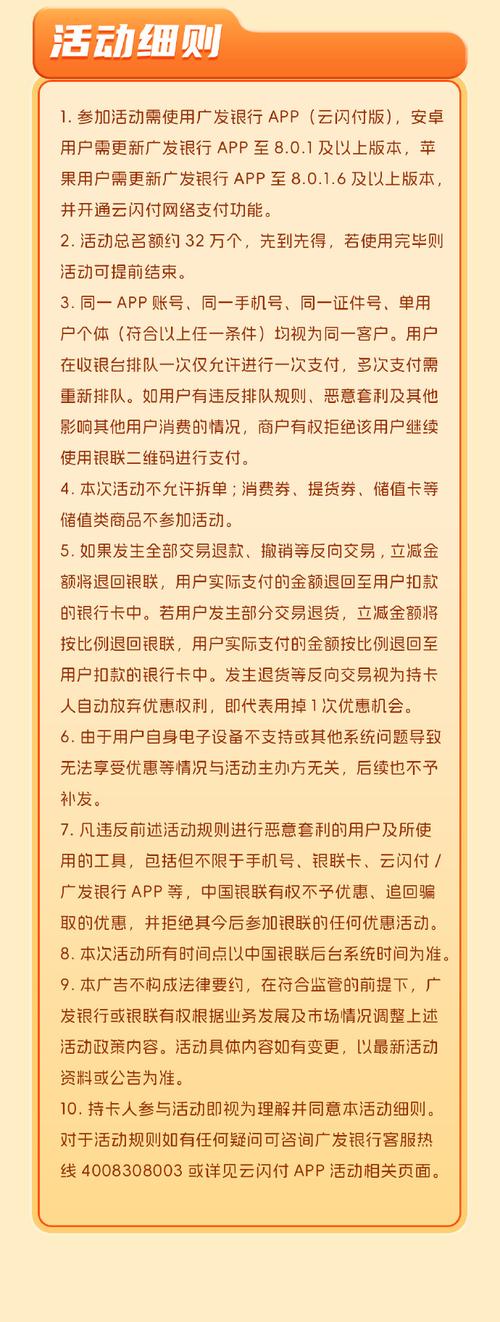 数据丢了别慌!发卡平台这招让你订单永不蒸发