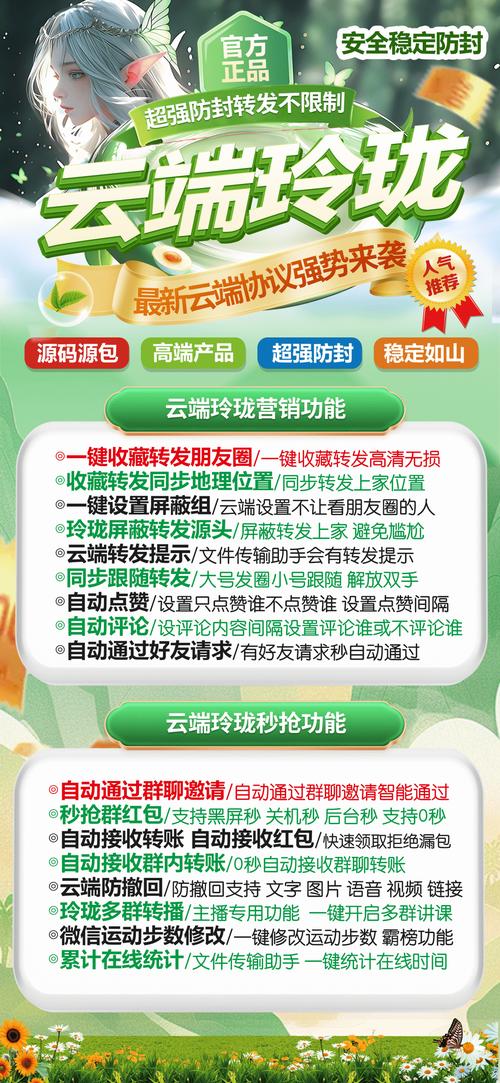如何让订单评论自动展示?发卡平台提升信任度的3大技巧与实战分析