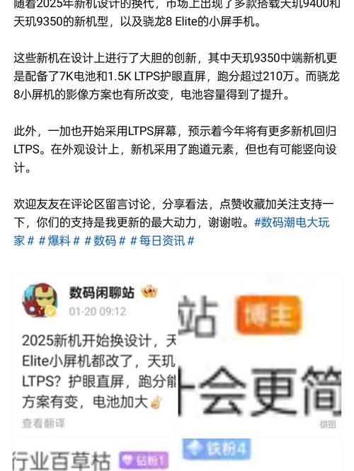 一键同步,告别手动更新!自动交易平台的黑科技有多香?