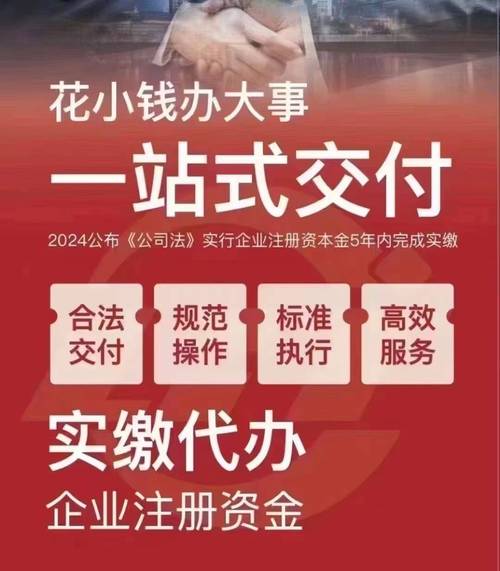 三方支付平台如何确保资金直达账户,行业趋势、误区与最佳实践