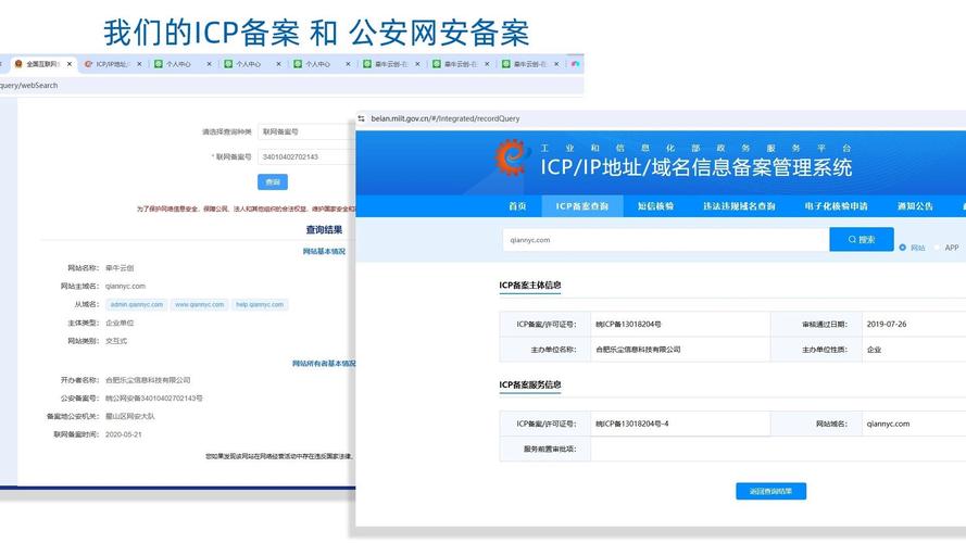 发卡平台浏览器兼容性之谜,破解跨平台支付的隐形壁垒