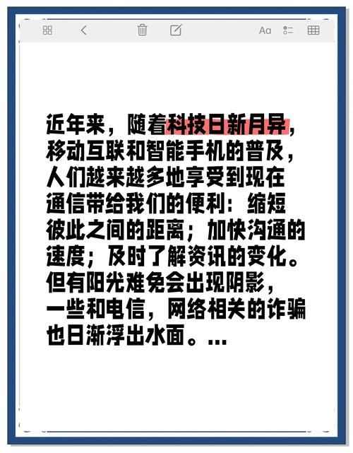 自动卡网卡密查询,便利还是陷阱?揭秘背后的争议与真相