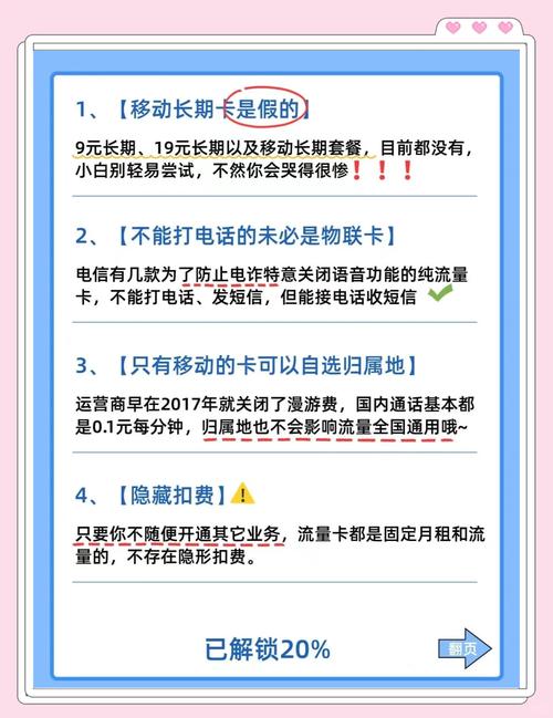 为什么你的发卡网没人买?用户评价系统的隐形杀手与救星