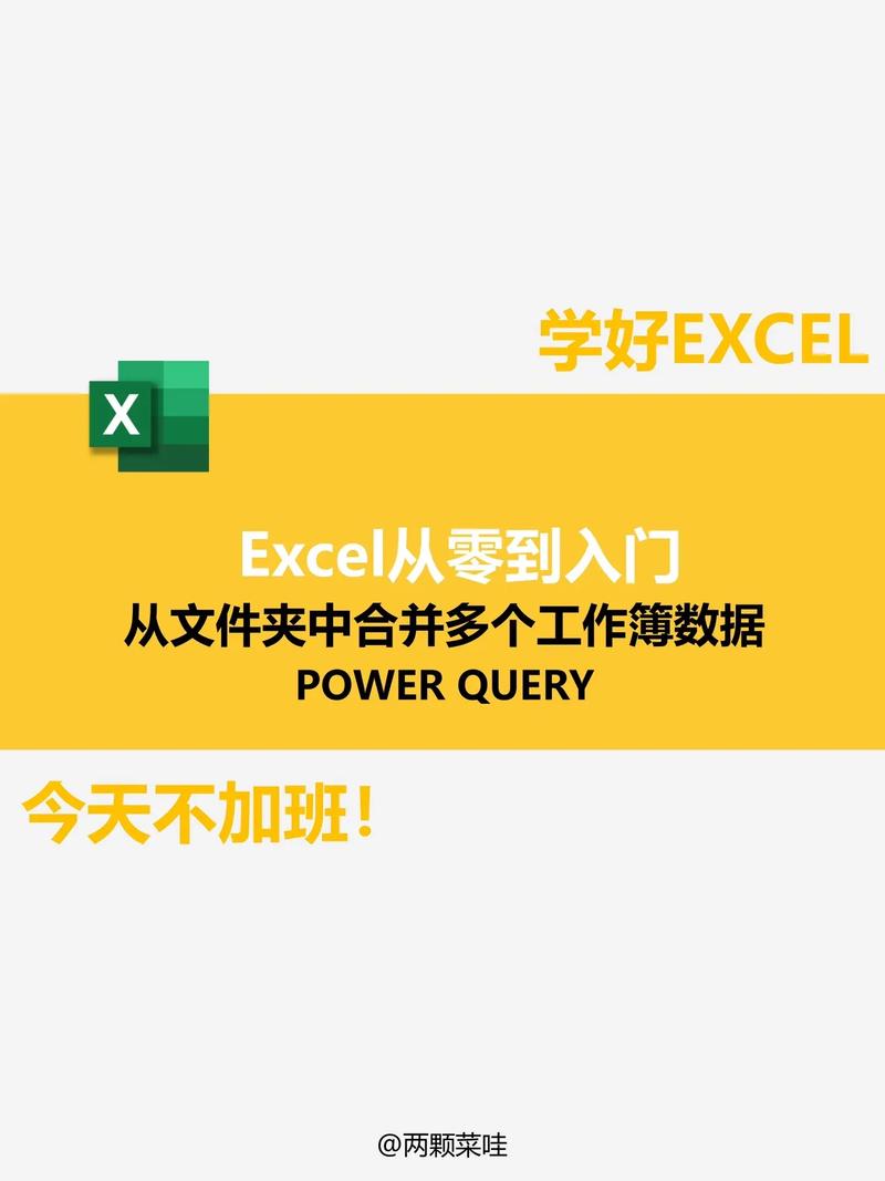 对账不用再当人肉Excel,支付平台如何一键搞定多平台账单大乱斗