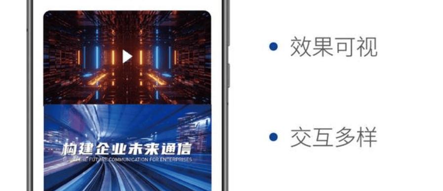自动发卡系统如何玩转多渠道通知?实战经验分享