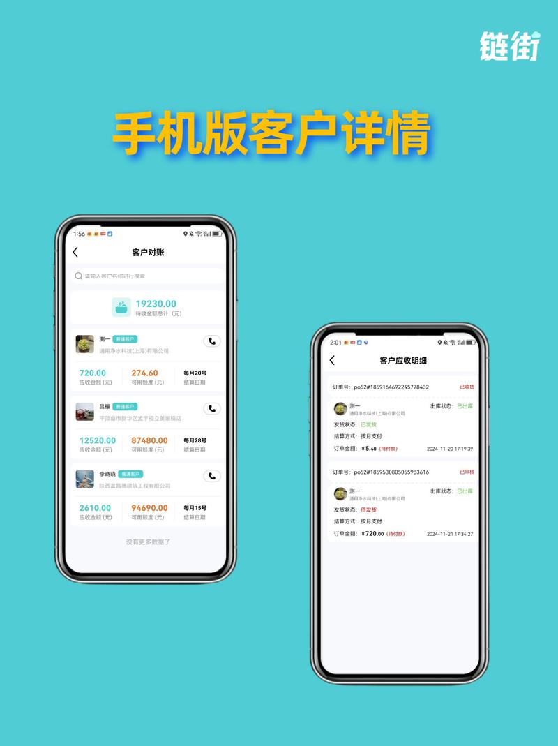 一键同步,还是风险倍增?自动交易平台的多设备同步下单是福音还是噩梦?