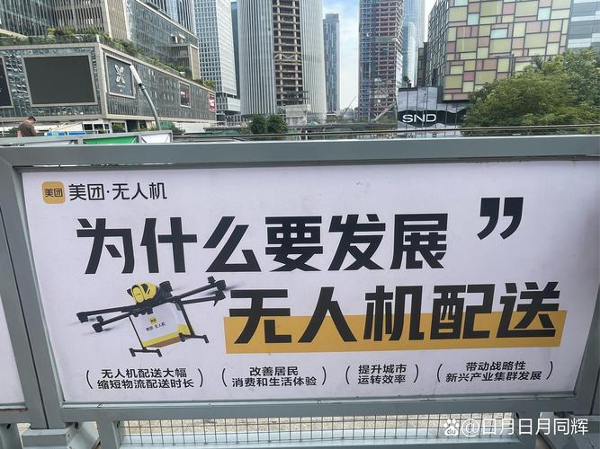 无人值守的自动发卡系统,效率革命还是库存灾难?