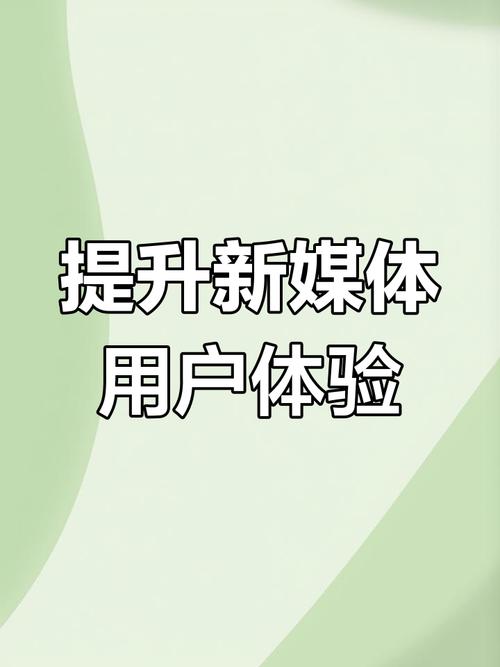 解锁用户忠诚度,发卡平台如何打造不可替代的粘性生态?