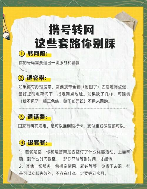 发卡网如何助力营销推广,高效落地页生成全攻略
