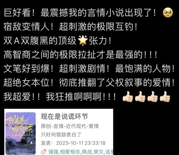当DNS开始说谎,一场与隐形劫匪的猫鼠游戏