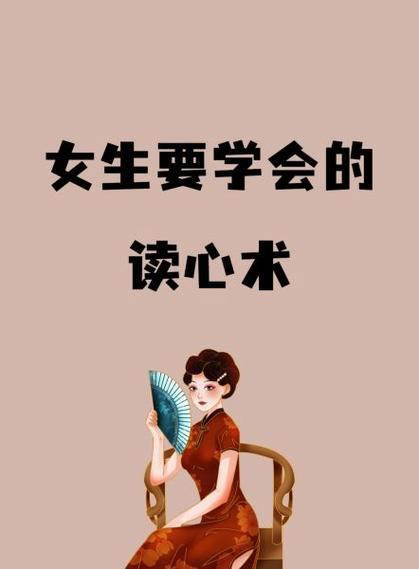 当发卡平台学会了读心术,一个深夜技术宅与浏览热区的奇妙邂逅