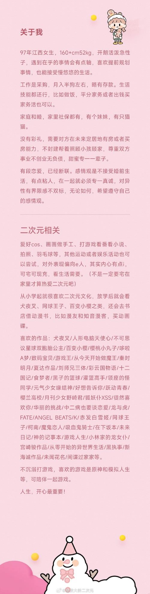 我的交易系统总在偷偷调表?订单收发时间校准的奇幻漂流
