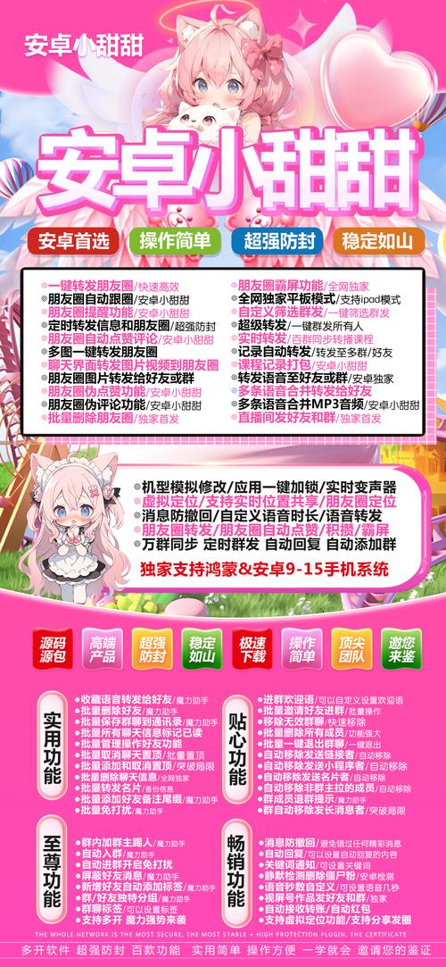 发卡平台与独立商户的蜜月期,一场营销活动的恋爱攻略
