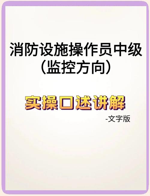 揭秘自动发卡网卡密实时监控,解决你的痛点,破解常见误区,实操指南