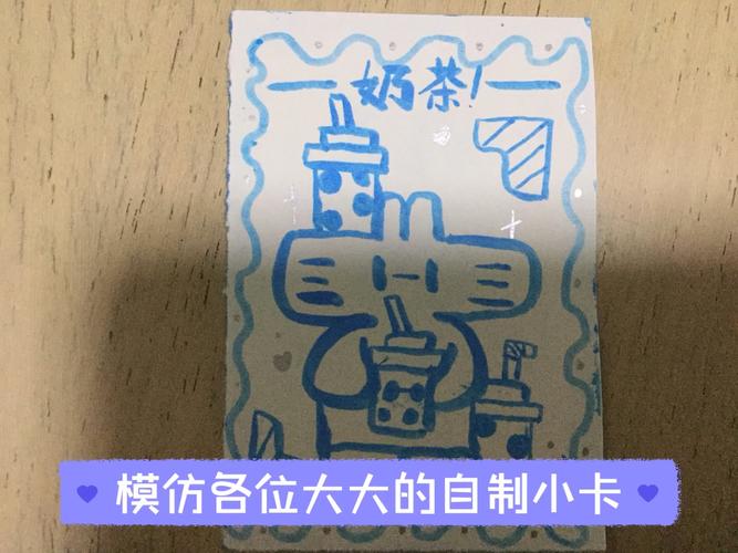 小卡片的大变身,一个发卡网如何用自定义模板俘获万千用户的心